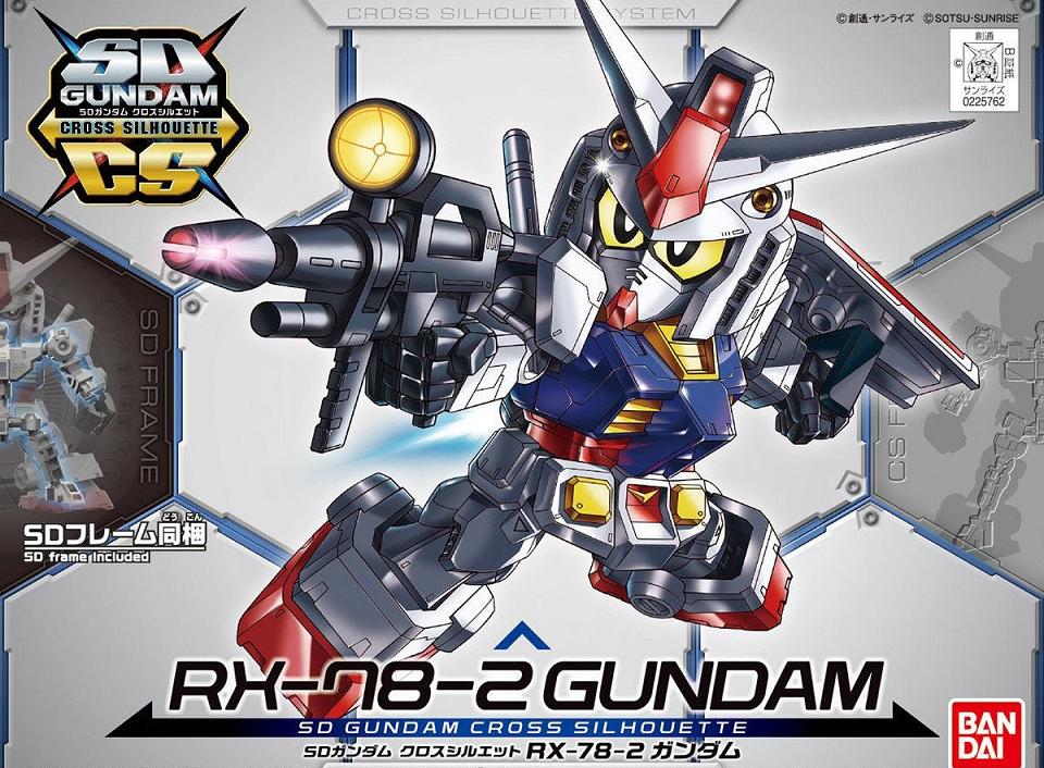 CROSS SILHOUETTE SD RX-78-2